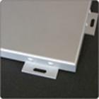 Solid Aluminum Panel