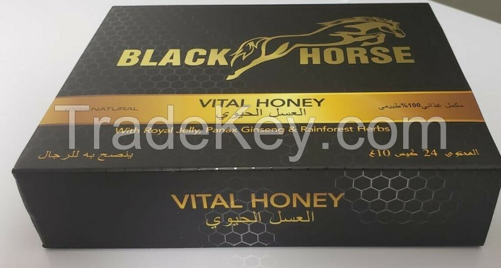 Buy Black Horse Vital Honey for him +905317073256