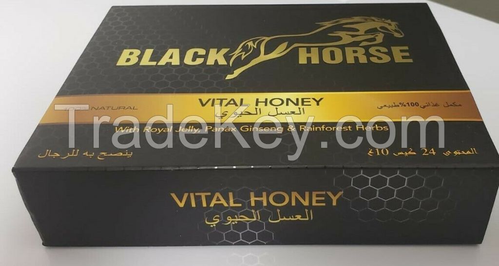 Black Horse Vital Honey