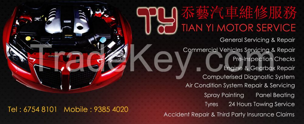 Singapore Car Servicing and Repair @ Tian Yi Motor Service