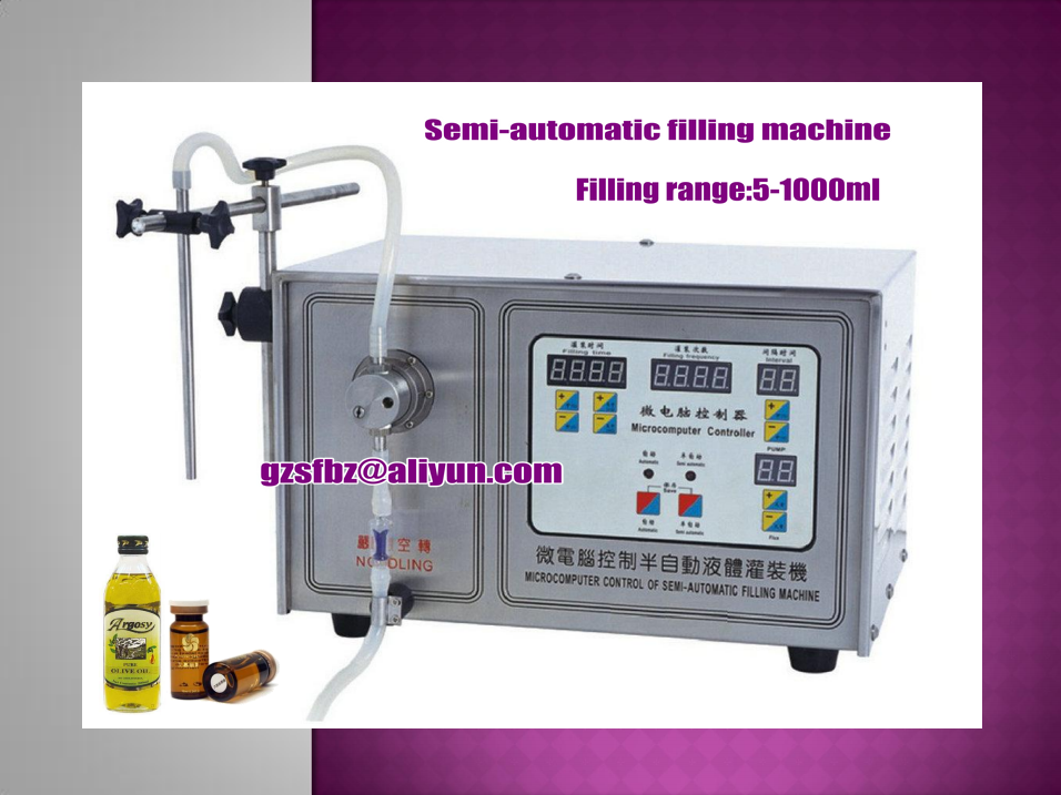 semi automatic liquid filling machine