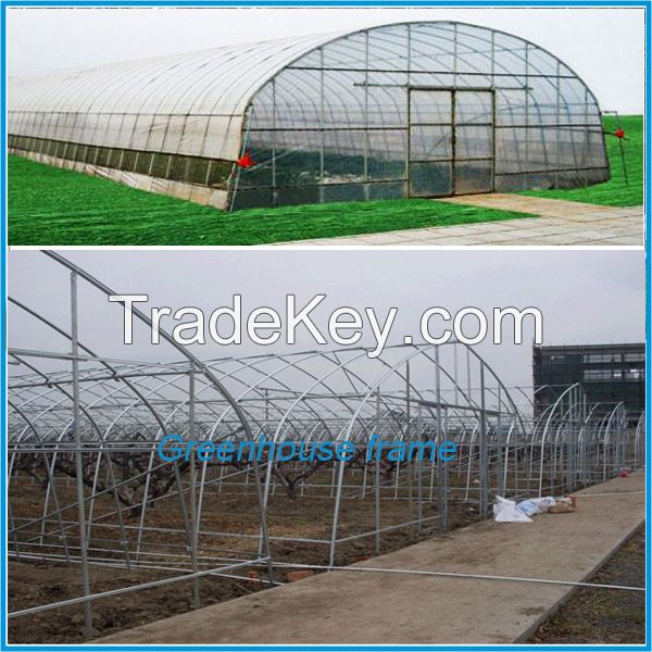 Agricultural Single-Span Greenhouse