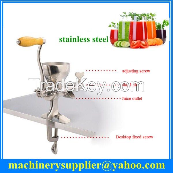 multifunction manual stainless steel wheat grass juicer home use stainless steel hand-made wheatgrass juice extractor low speed juicer for baby