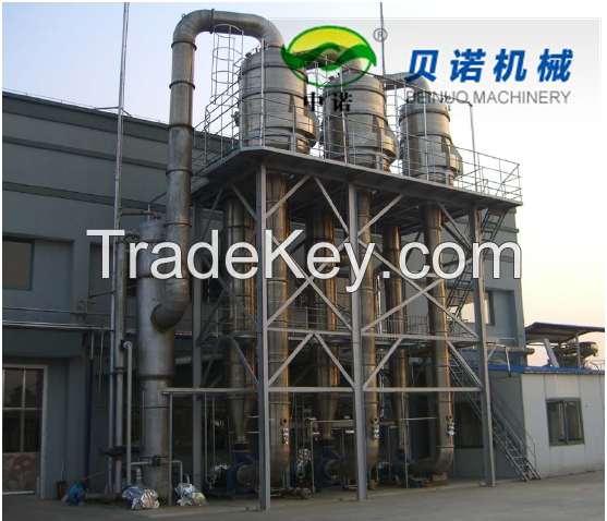 Four Effect Fc Type Continuous Evaporative Crystallizer