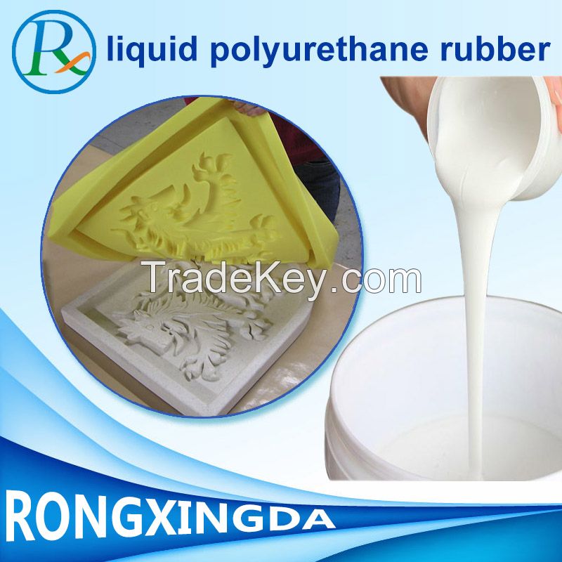 Mould making liquid silicone rubber