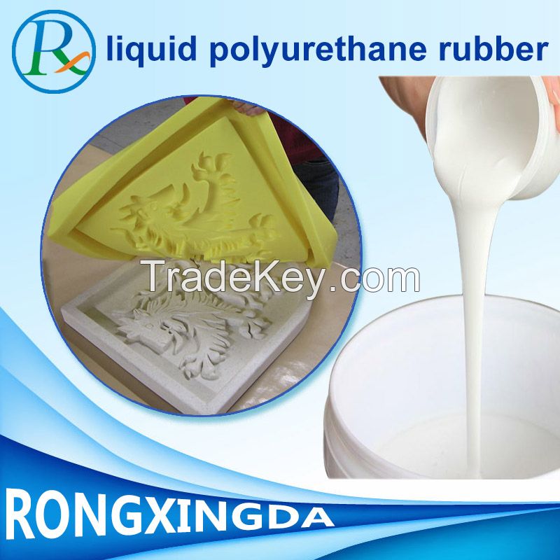 liquid polyurethane rubber for stamping concrete