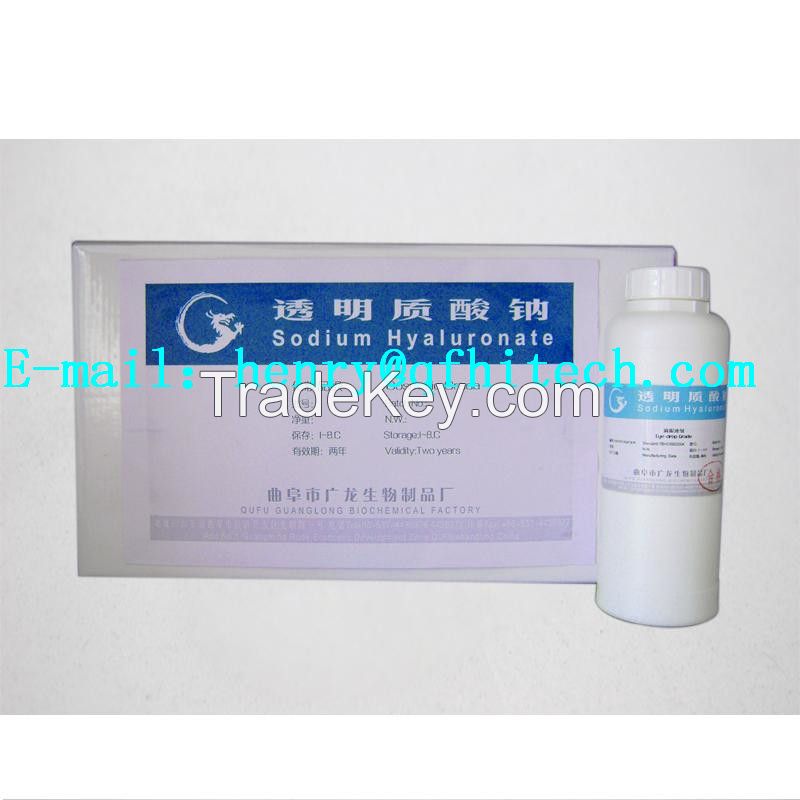 Hyaluronic Acid Powder Sodium Hyaluronate HA