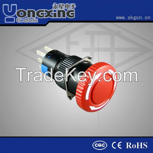 16mm emergency push button switch with waterproof cover