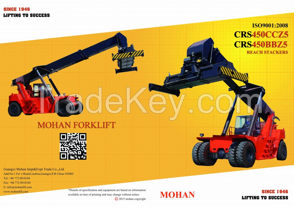 Good quality side forklift truck with CE certificate for steel