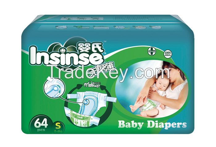 cloth-like baby diaper