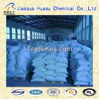With high quality and 90%min purity AlF3 chemical raw material