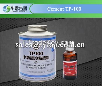 rema tip top quality cold bond cement TP100, cold bond adhesive&amp;amp;hardener, SC2000, conveyor belt repair glue
