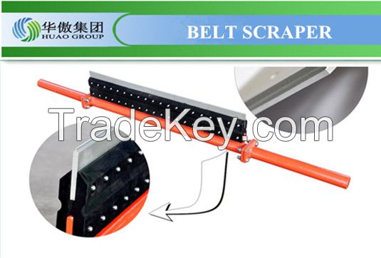 rema tiptop quality belt cleaner, PU belt cleaner, belt scraper
