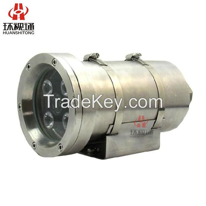 Explosion proof Infrared CCTV camera