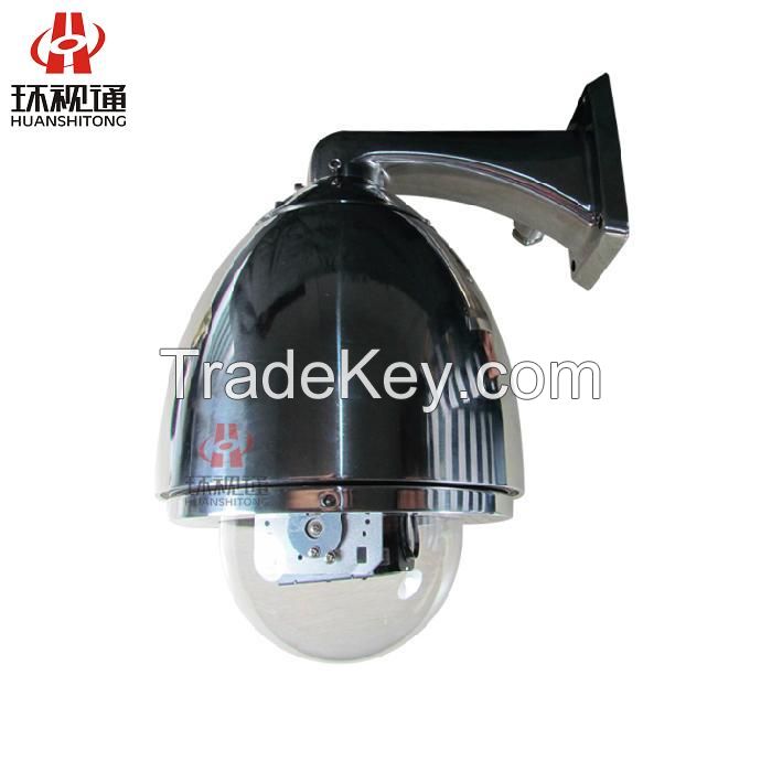 Wholesale Explosion proof high speed dome CCTV Camera