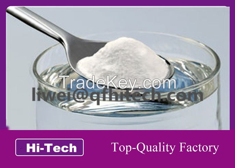 High Purity Food Grade White Hyaluronic Acid Powder