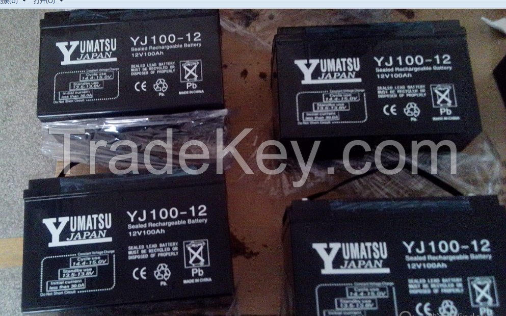 lead acid battery 12V100AH GREY