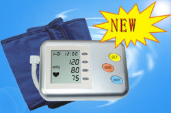 Arm full-automatic speech blood pressure meter