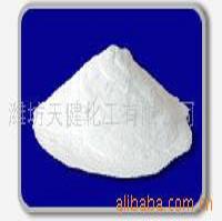 95-98% calcium chloride