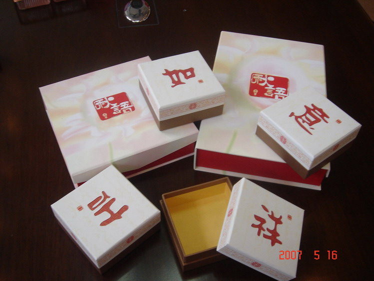 Mooncake box