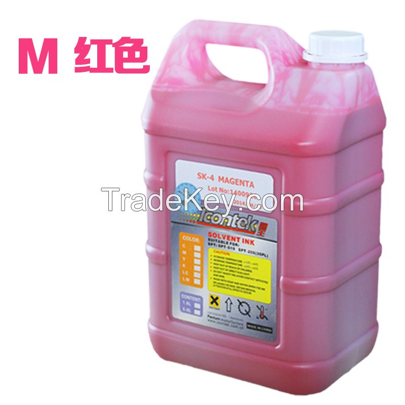 High quality Lcontek solvent ink for seiko 510/1020