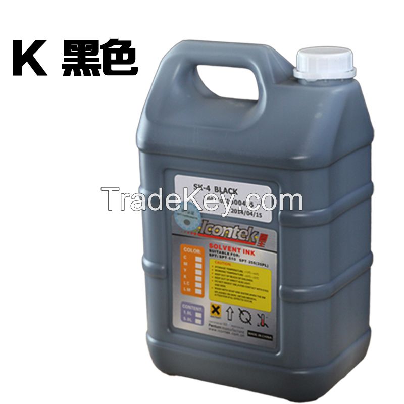 High quality Lcontek solvent ink for seiko 510/1020