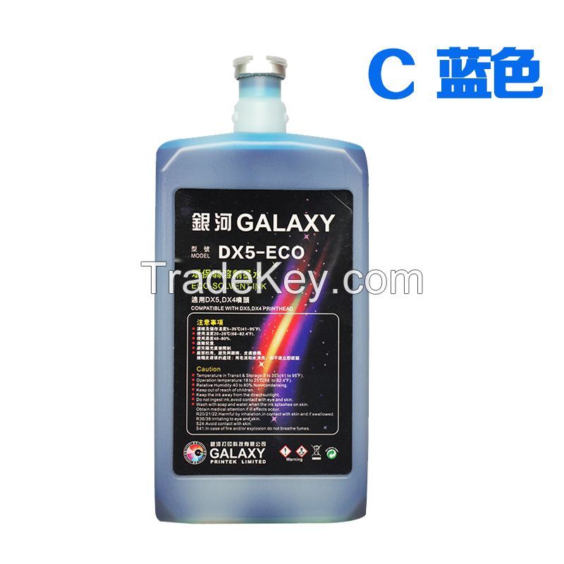 Good quality !!Galaxy Dx5 printhead ink