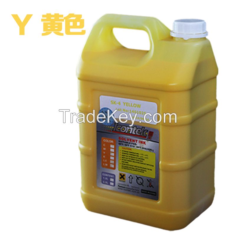 High quality Lcontek solvent ink for seiko 510/1020