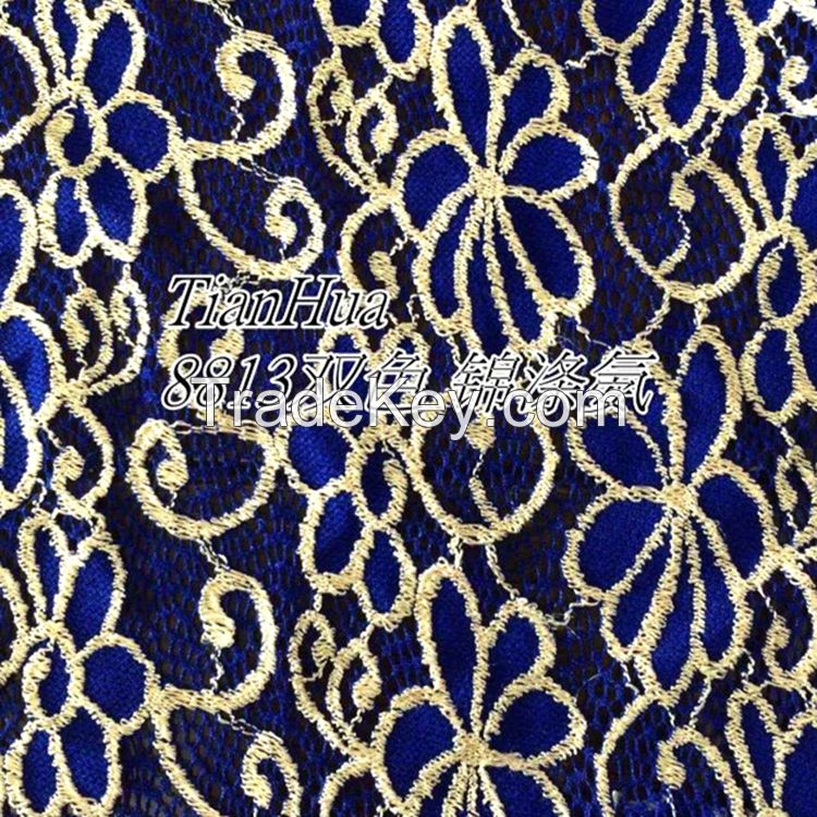 latest double color nylon polyester lycra lace fabric for pretty dress