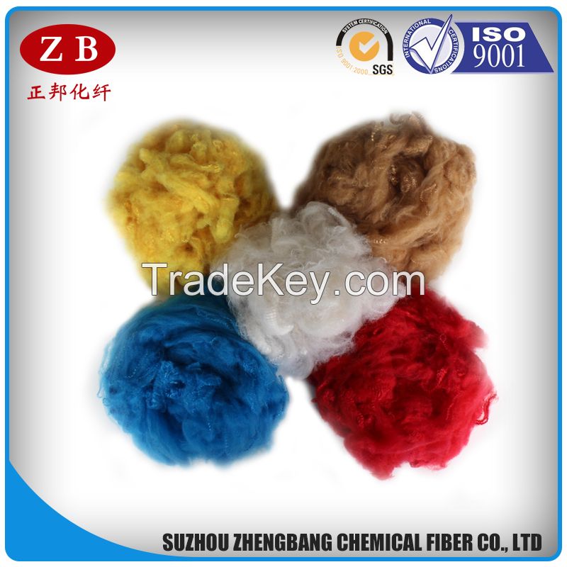 2.5D/3D*51MM/64MM recycled polyester staple fiber/psf