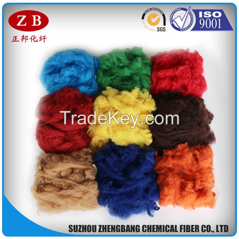 1.5D*38MM colored polyester staple fiber/psf