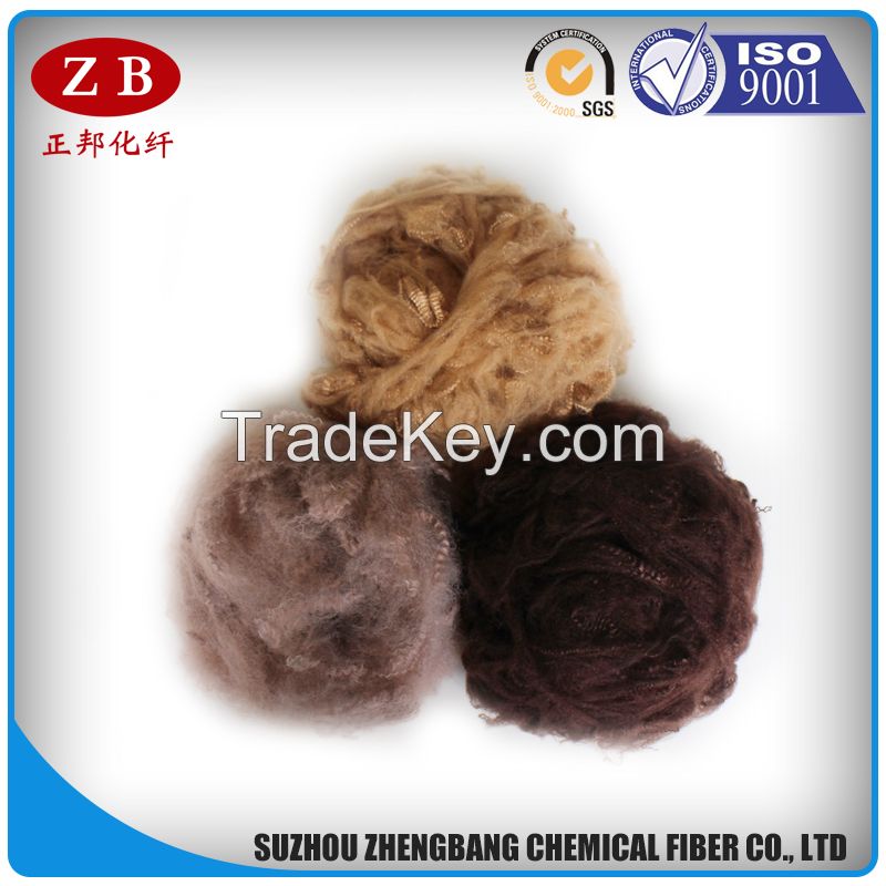 1.5D*38MM colored polyester staple fiber/psf