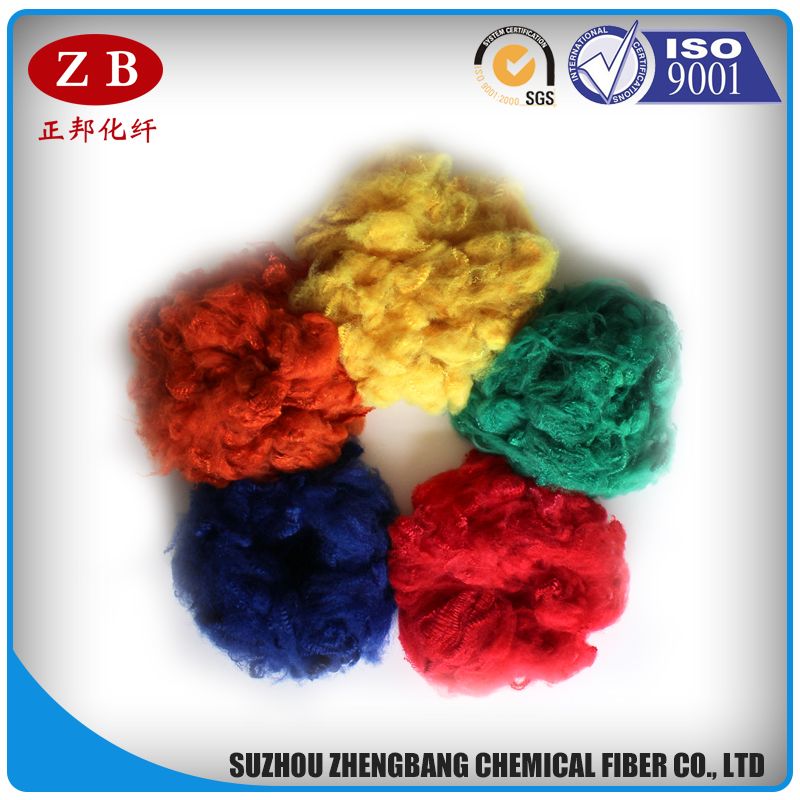 1.4D-70D black polyester fiber/psf