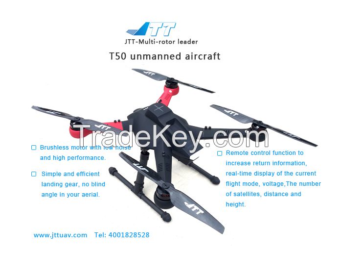 JTT T50 5.8Ghz Multiple Rotor Military Aircraft, Wireless Flying Camera Remote Control Multicopter With GPS, Professional Aerial Photography Unmanned Aerial Vehicle UAV