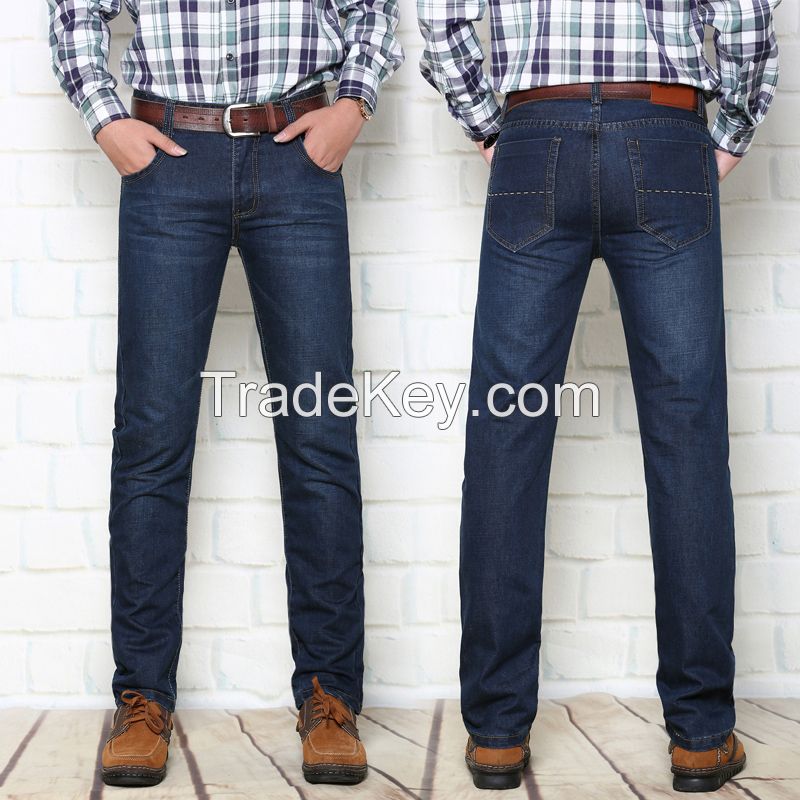 new style thick denim korea style high waist leisure cowboy jeans