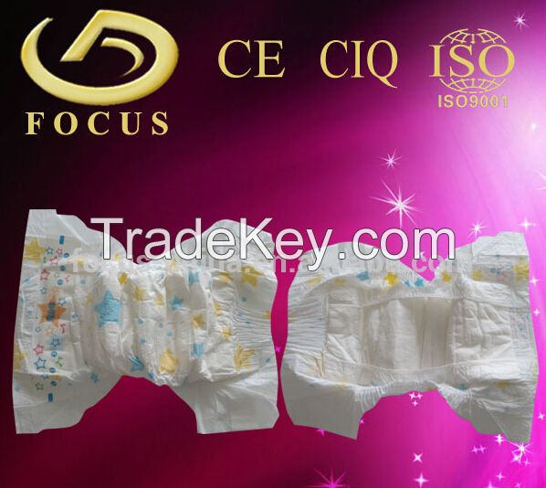 Baby Products Baby Diapers, Disposable Adult Baby Diapers Nappy, Colored Baby Diapers Manufacturer in China