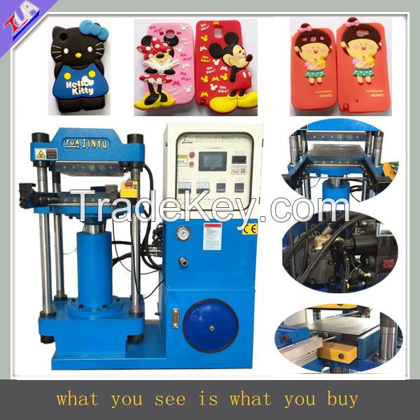 silicone phone case forming machine 