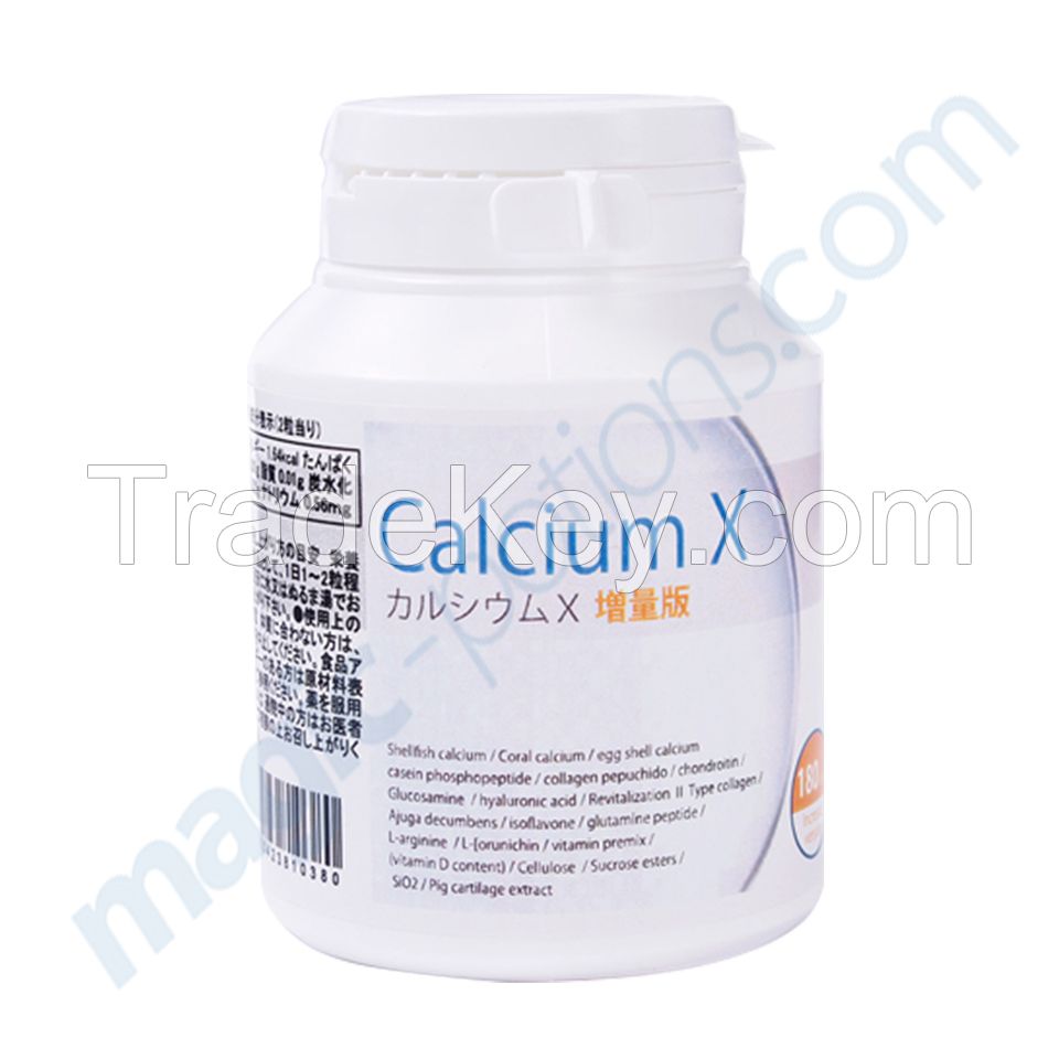 Effective Height Enhancer From Japan Calcium X