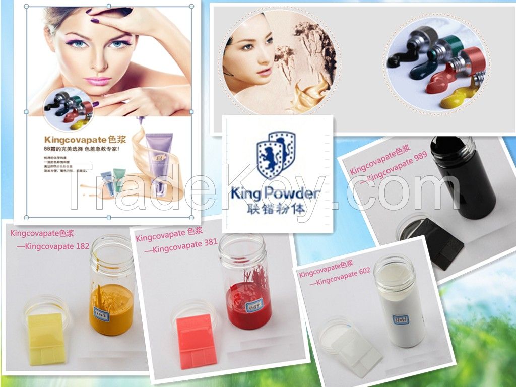 King Powder- King covapate pigment dispersion slurry for cosmetic foudation 