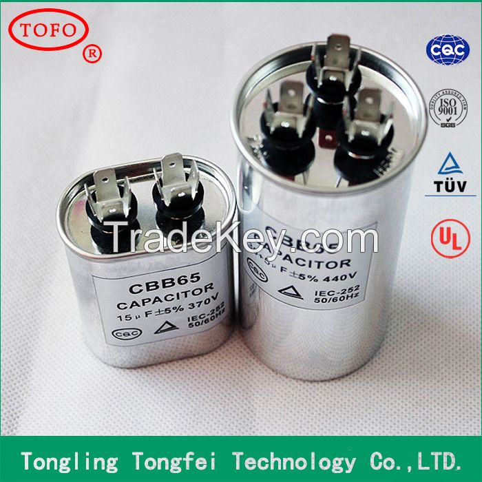 good metallized polypropylene film ac capacitor cbb65 