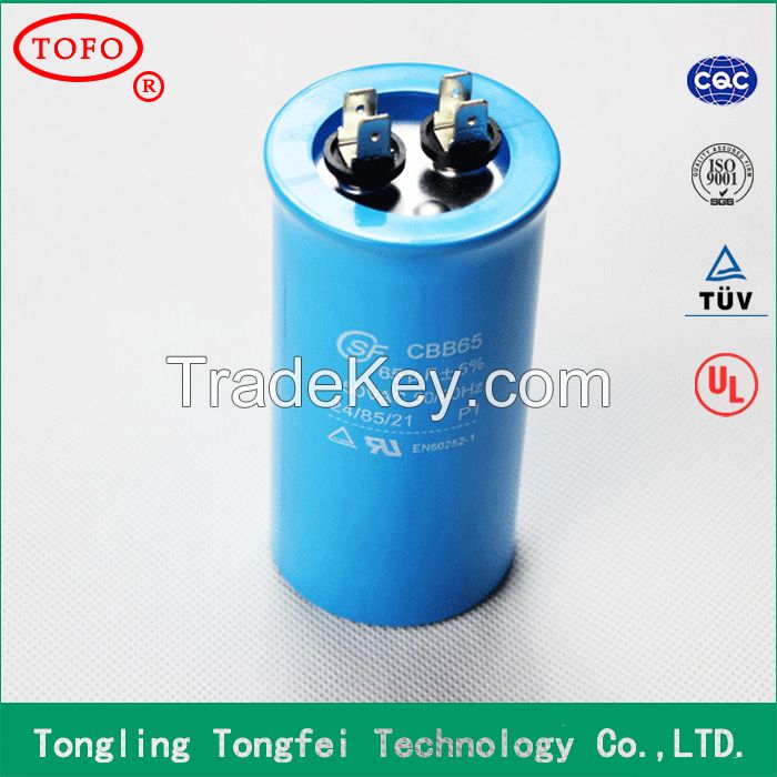 Motor Capacitor CBB65 50uf 60uf 70uf 80uf 100uf 120uf Capacitor for Sale 