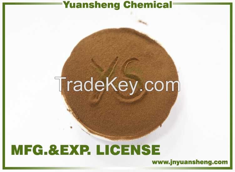 Jinan Yuansheng Sodium Lignosulfonate with Perfect Water Reducer