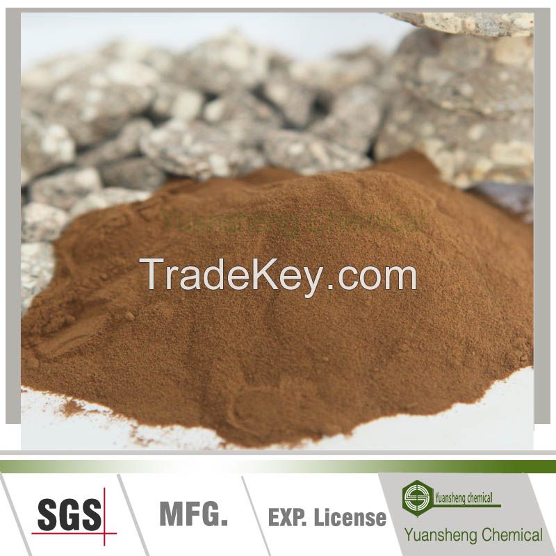 Additive Sodium Lignosulfonate Powder for Leather Tanning