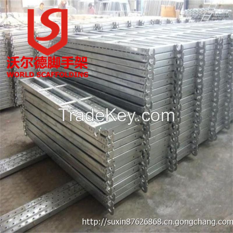 Factory sales scaffolding steel toe board with hook used for shipbuilding, construction