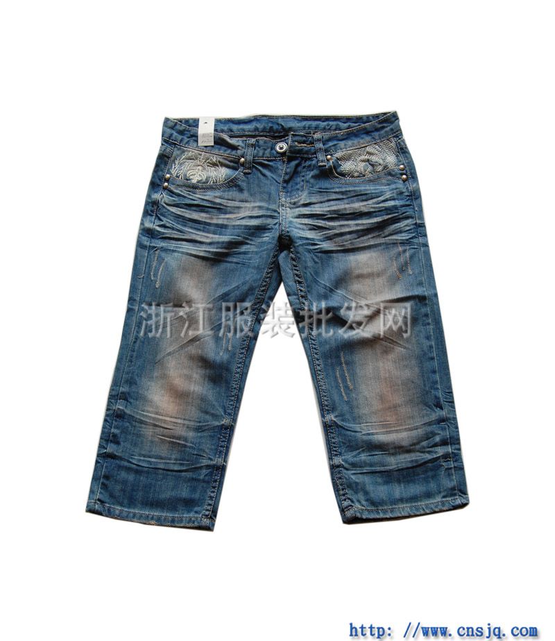 Women Short Jean