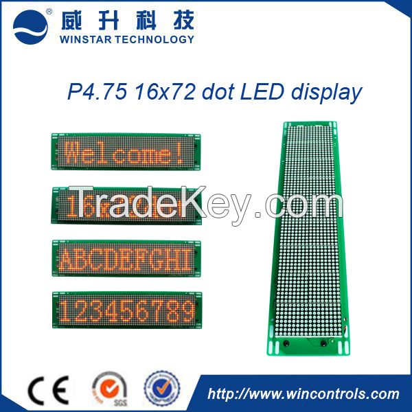 P4.75 Hight quality super bright parking LED display for parking system shows welcome, available parking lots