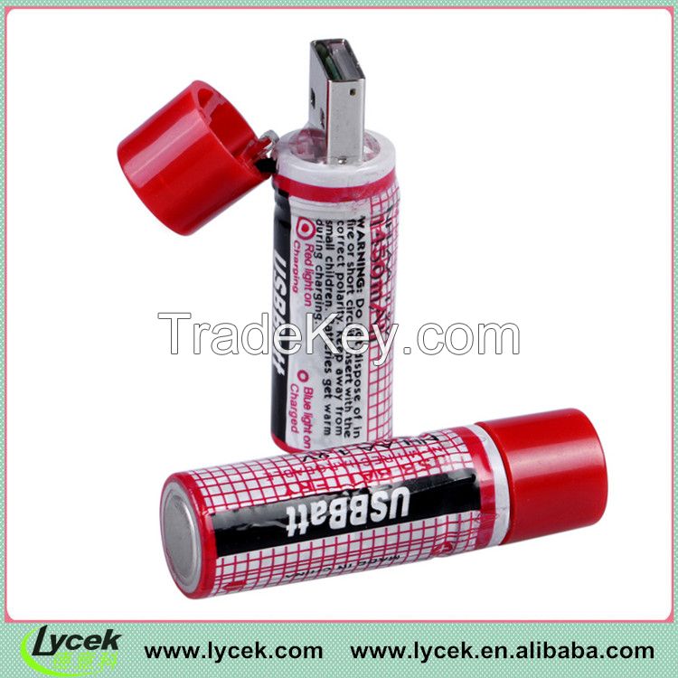 1.2V 1450mAh rechargeable usb battery