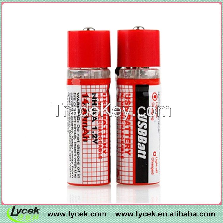 1.2V 1450mAh rechargeable usb battery