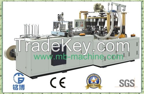 Automatic Popcorn Tub Making Machine(mb-zt-200)