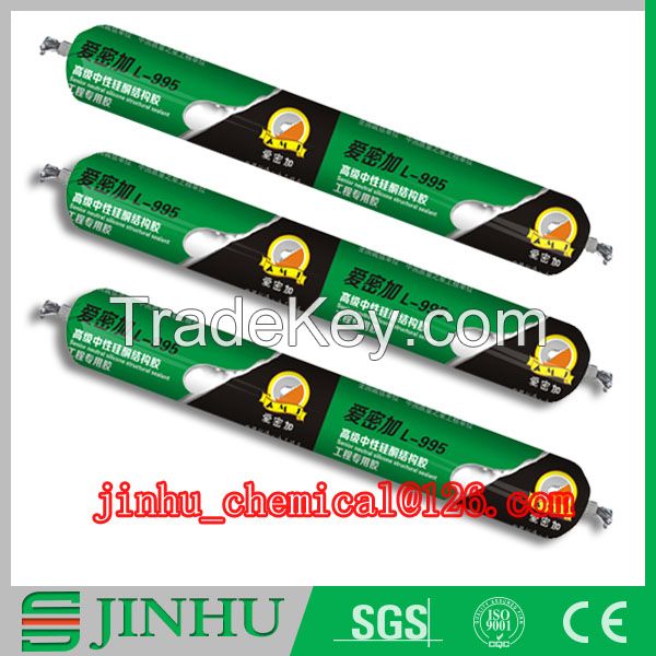 Senior neutral silicone structural adhesive